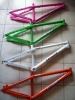cadres Voo Doo coloris