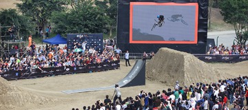 FISE Chengdu: Le teaser