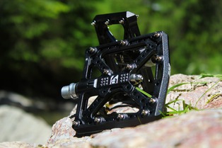 Test lecteurs: P&eacute;dales HT KA01