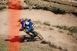 Val Di Sole:&nbsp;Junior Hommes - encore une m&eacute;daille pour la France!