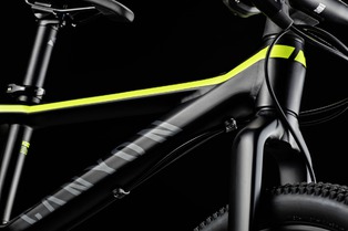 Canyon lance une gamme Kids