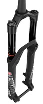 Nouveaut&eacute;s RockShox