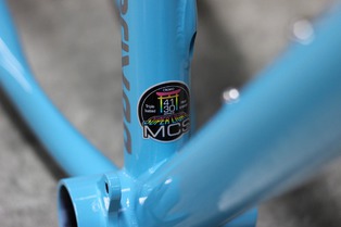 Matos : Shan Kremer - Production Priv&eacute;e