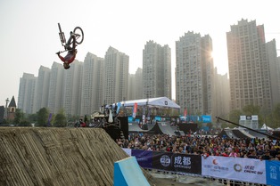 FISE Chengdu - Les r&eacute;sultats
