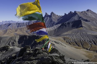 Escapade : Pic du Mas de la Grave